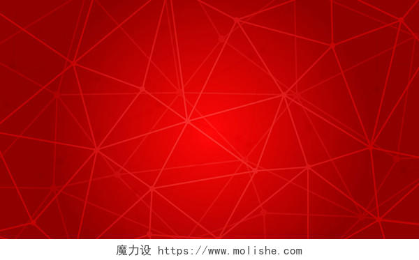 红色科技几何背景红色背景红色大气简约几何图形纹理海报背景